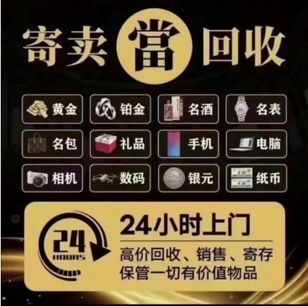 吕梁市孝义抵押汽车